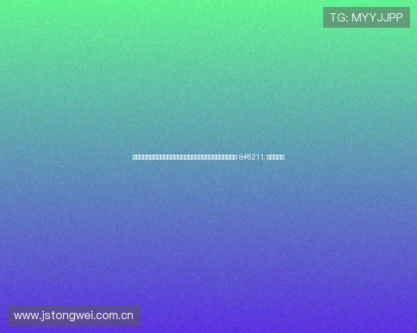 一场没有硝烟的战争，《无畏契约》反外挂行动，作弊即送十年封禁 – 星空游戏网